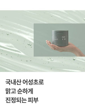 ANUA Heartleaf 77% Toner Pad 160ml