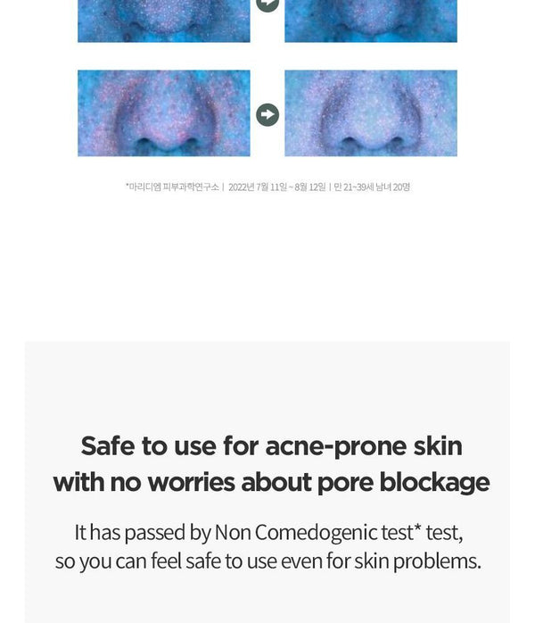 ANUA Heartleaf Pore Control Oil Facial Cleanser
